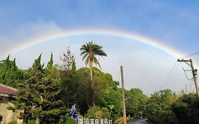 Yanmin Hot Spring Resort