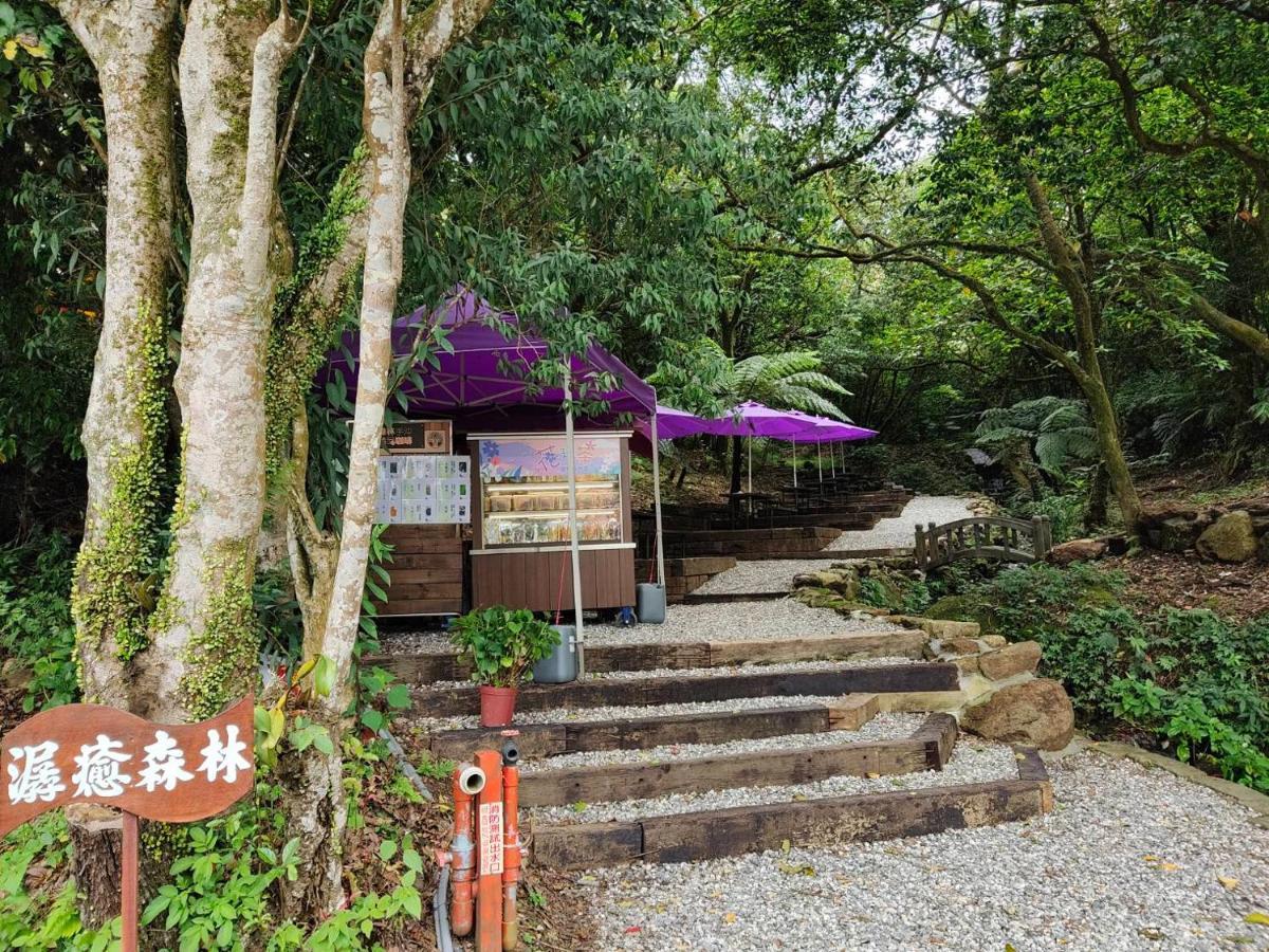 Yanmin Hot Spring Resort Taipei Extérieur photo